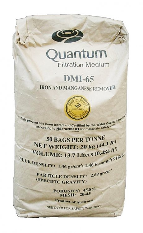 Quantum DMI-65 (мешок 21,0 кг/14,3 л)